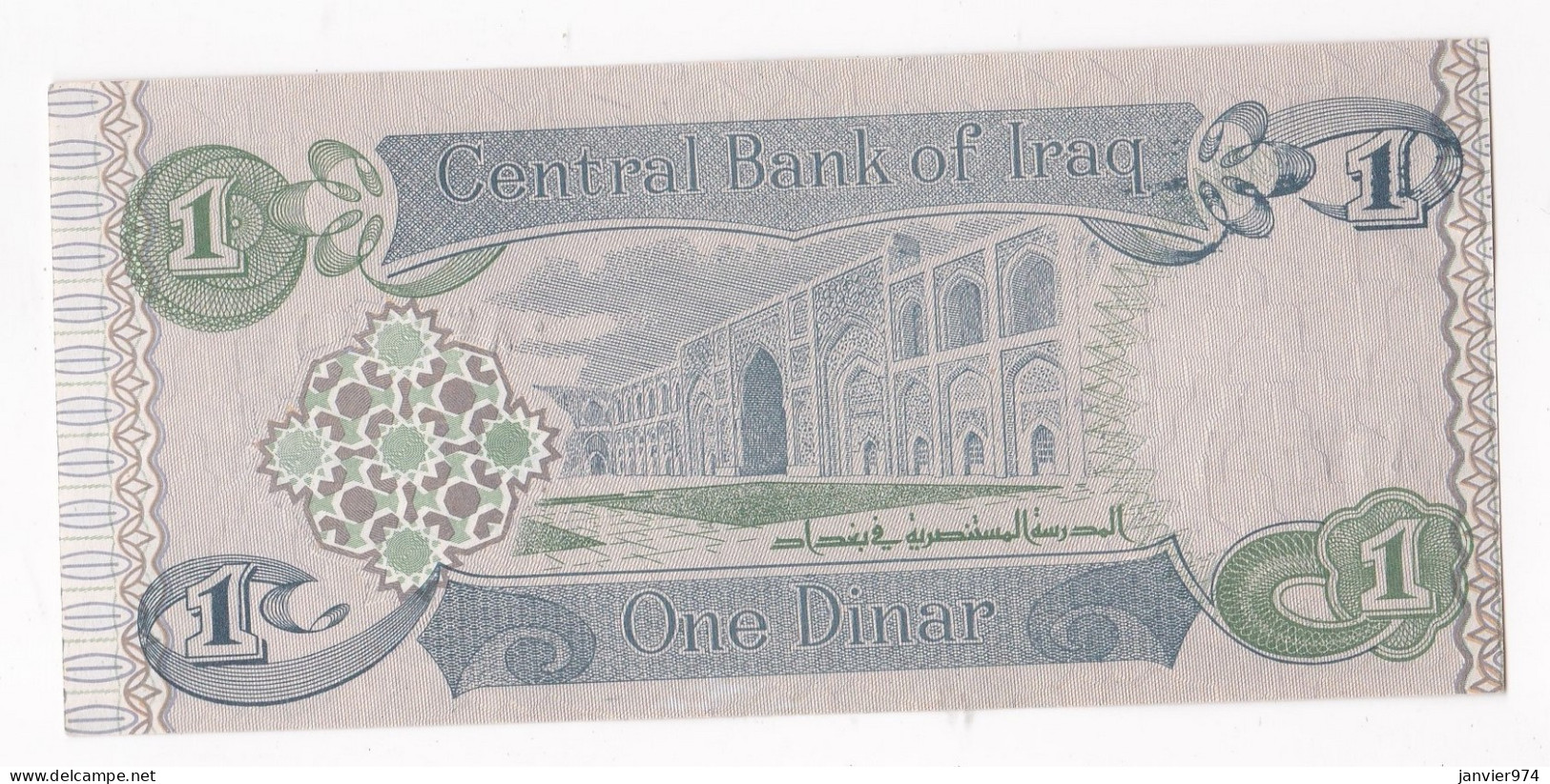 Iraq 1 Dinar 1992 – HA 1412, Billet Neuf - UNC - Irak