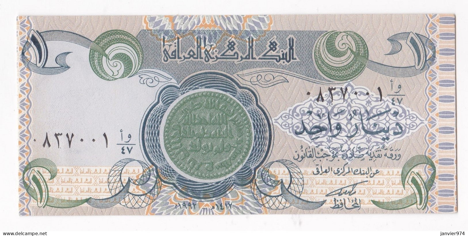 Iraq 1 Dinar 1992 – HA 1412, Billet Neuf - UNC - Irak