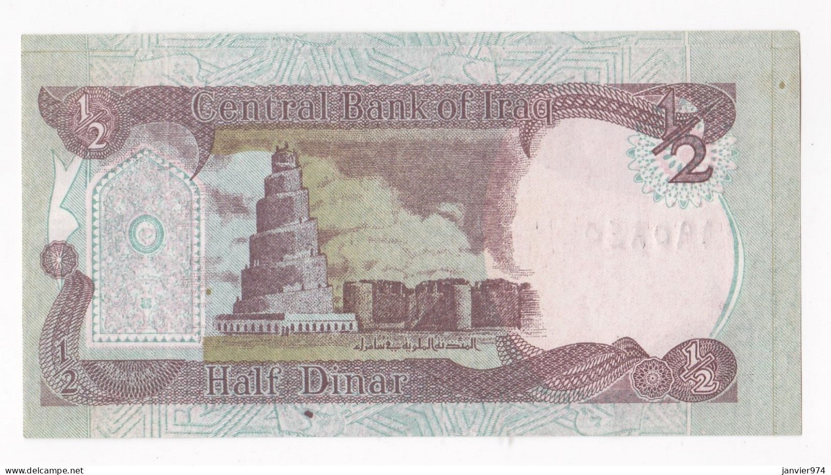 Iraq 1/2 Dinar 1993 – HA 1413, Billet Neuf - UNC - Iraq
