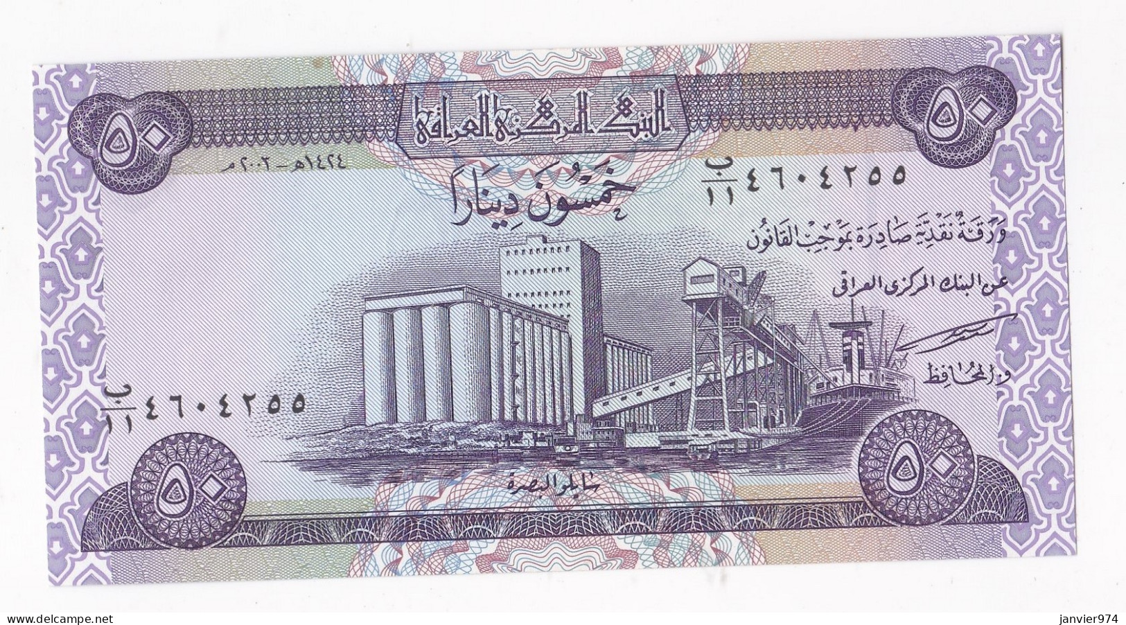 Iraq 50 Dinars 2003, Billet Neuf - UNC - Irak