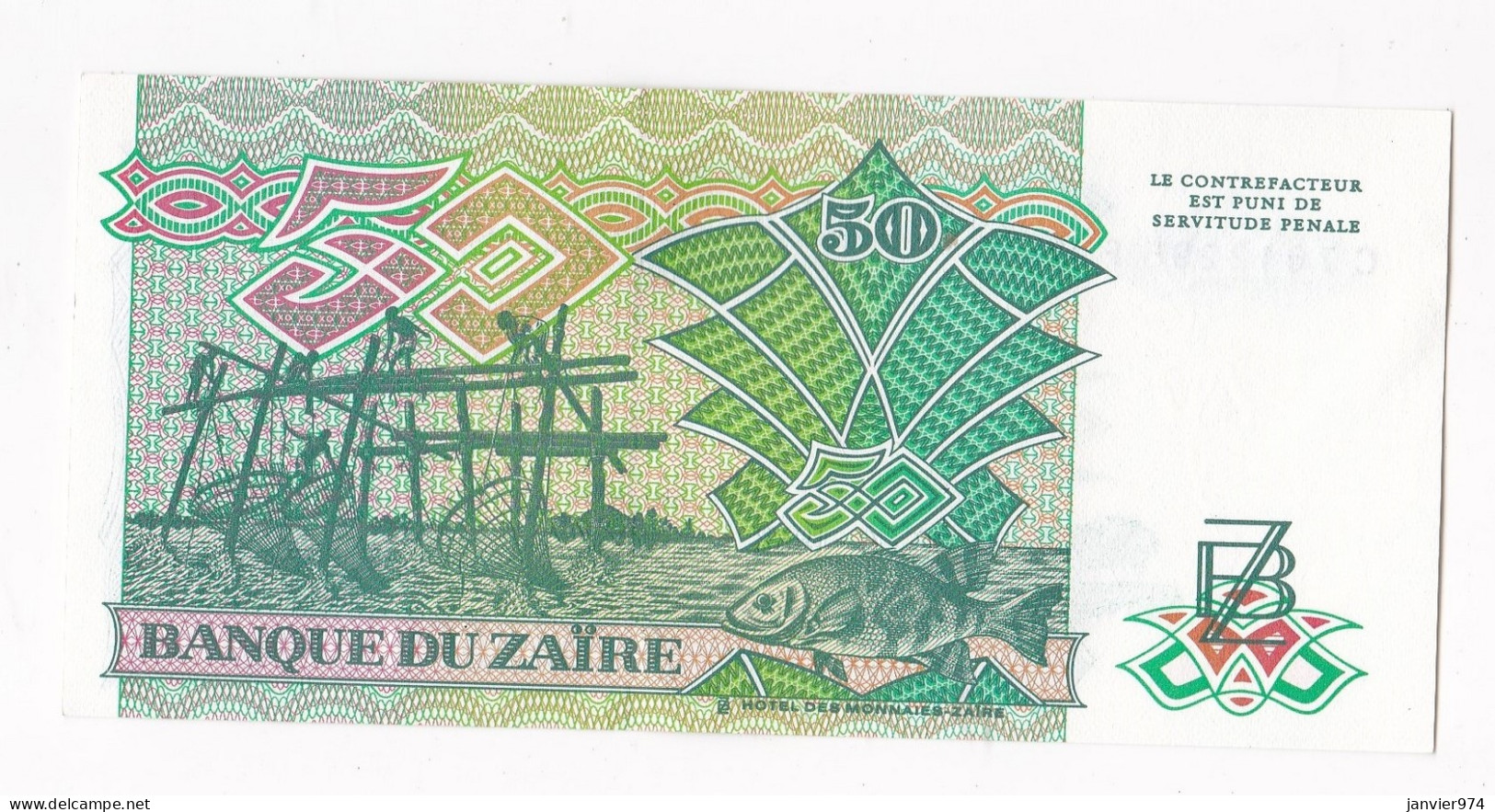 Zaire 50 Zaires 1988 , N° C 7612295 F , Billet Neuf - UNC - Zaïre