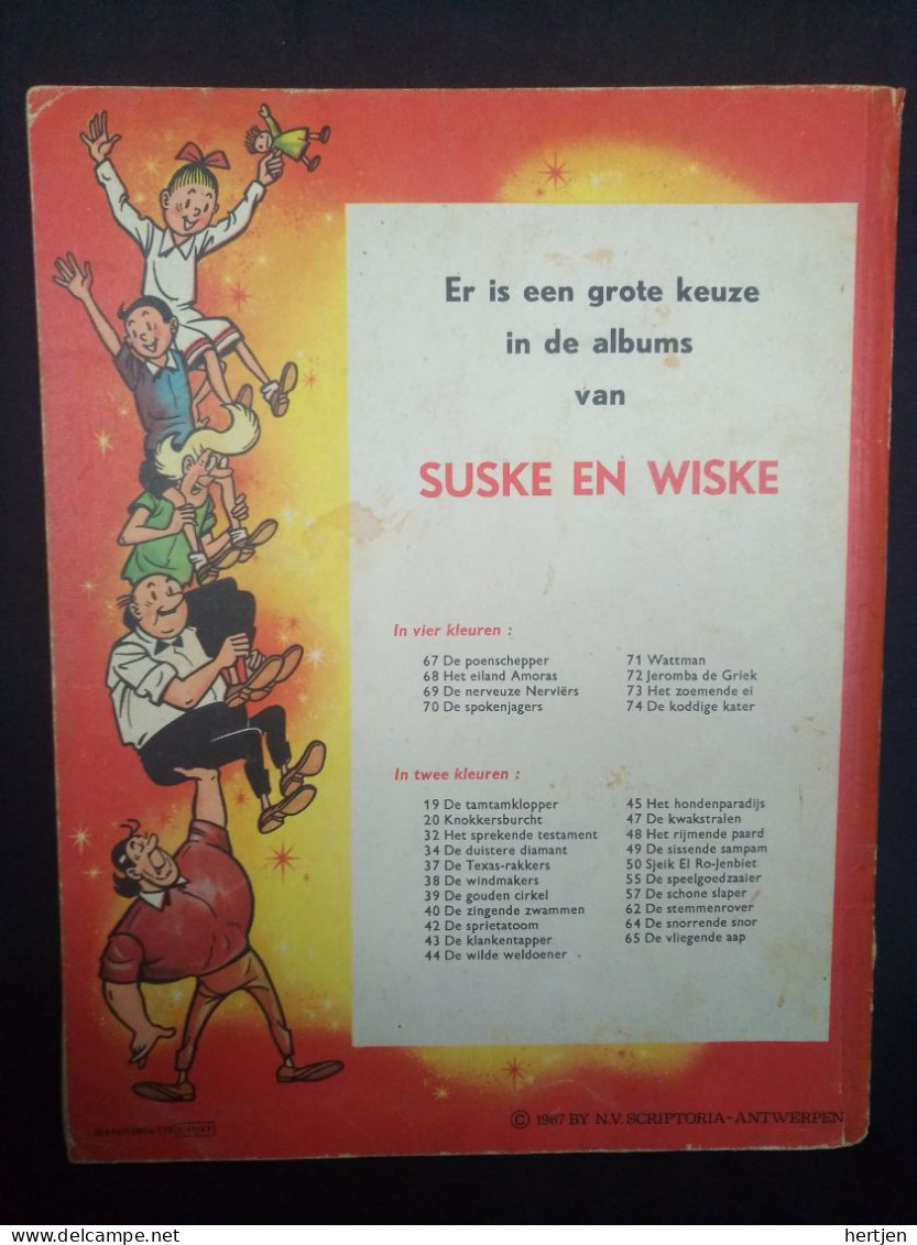 Suske En Wiske 75, Het Mini Mierennest , 1967, Willy Vandersteen - Suske & Wiske