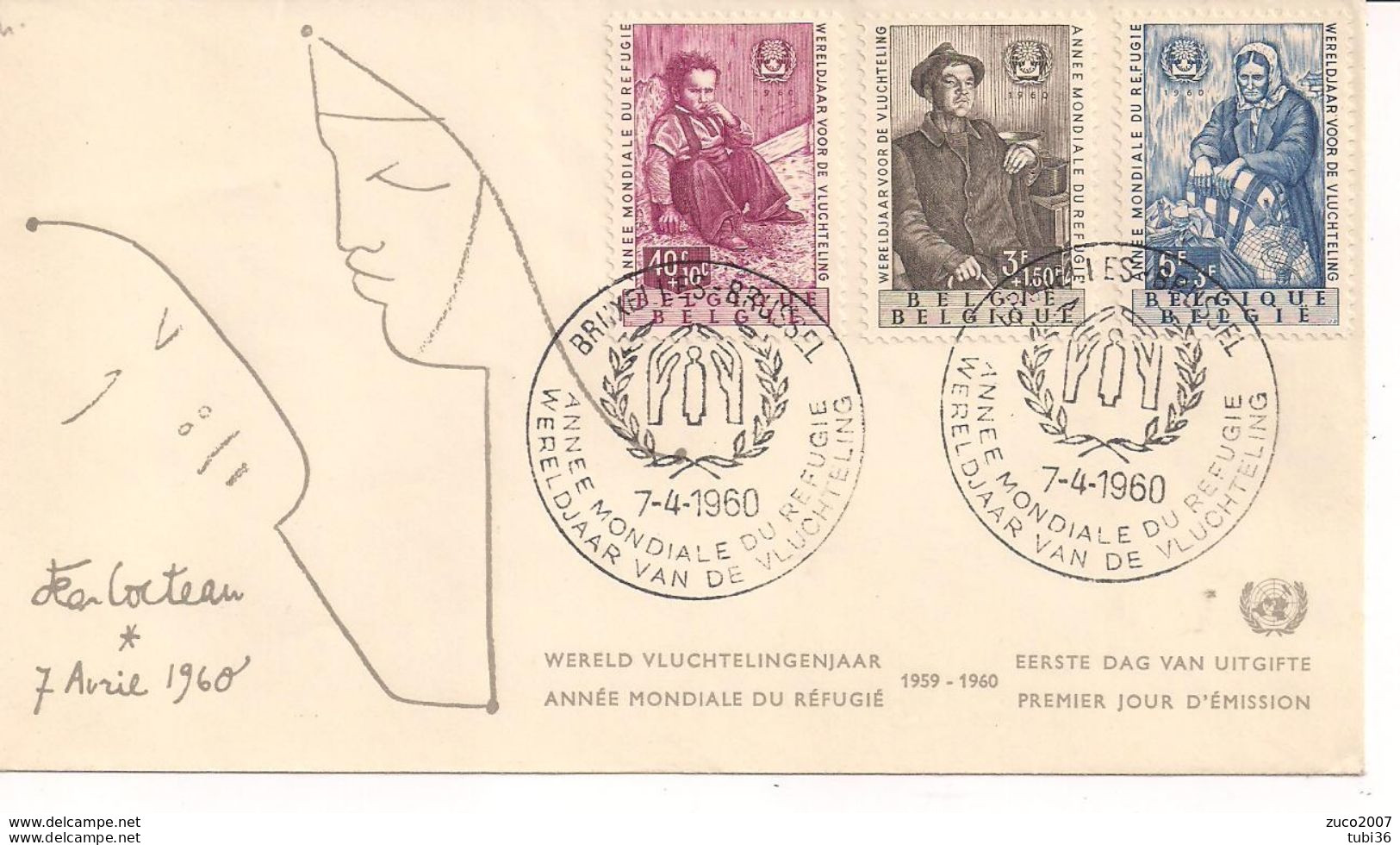 BELGIO - FDC REFUGEES 1960 , - 1951-1960