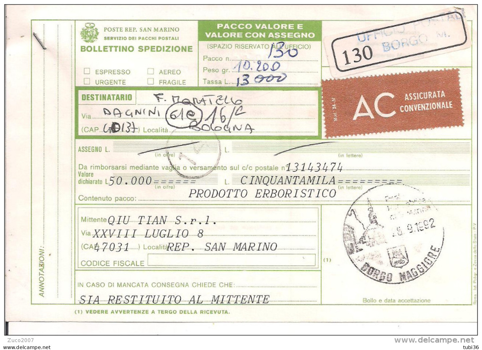 BOLLETTINO SPEDIZIONE PACCO, 1992, ASSICURATA,BORGO MAGGIORE - BOLOGNA,TASSA L.13000,COMMEMORATIVI - Spoorwegzegels