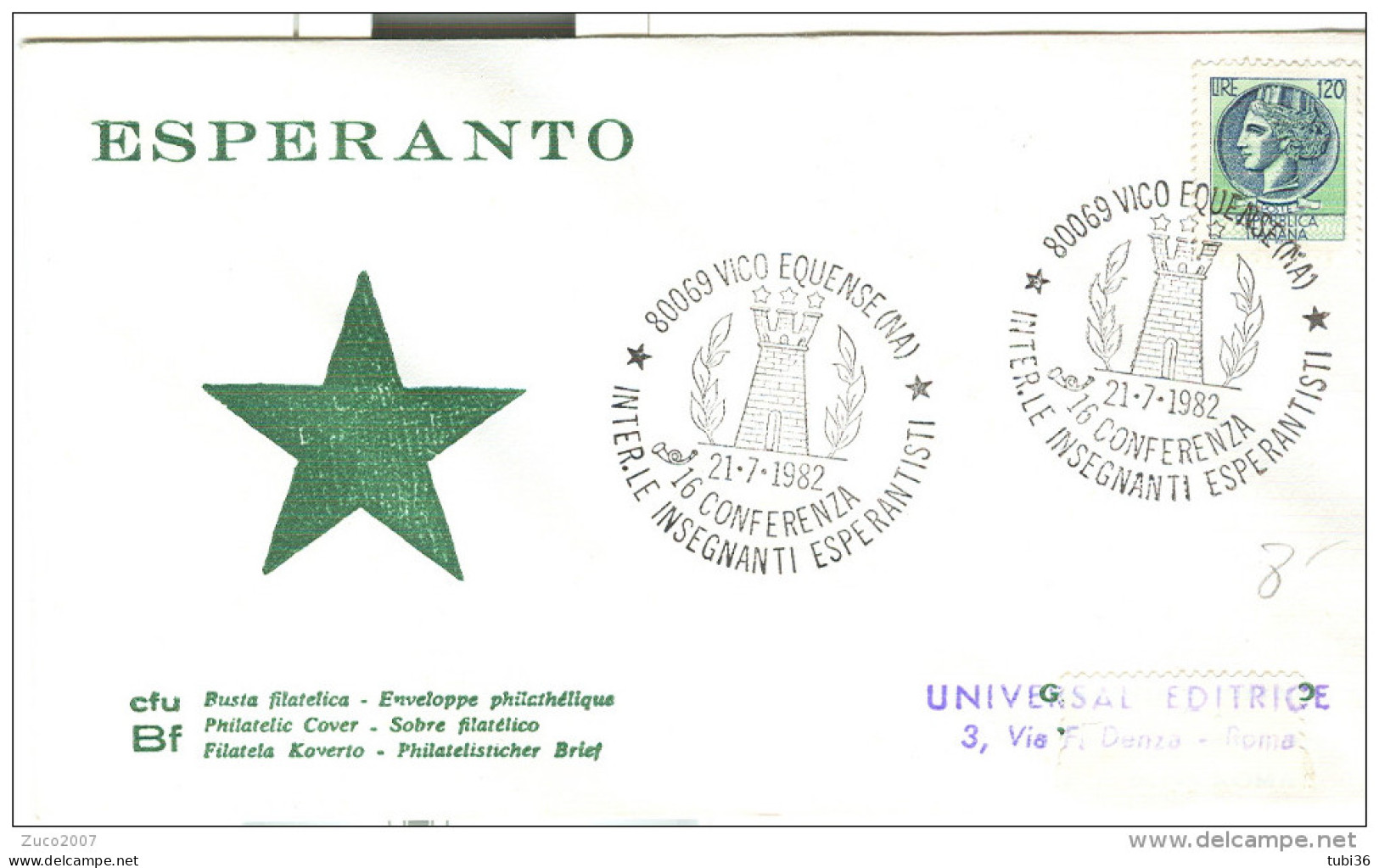 CONFERENZA INTER. INSEGNANTI  ESPERANTISTI,1982, ANNULLO SPECIALE FIGURATO, POSTE VICO EQUENSE,NAPOLI,SU BUSTA VIAGGIATA - Esperanto