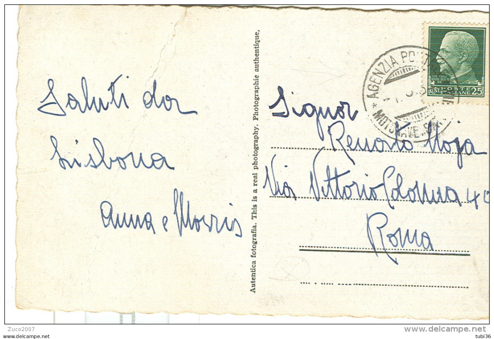 AGENZIA POSTALE, MOTONAVE SATURNIA, TIMBRO SU CARTOLINA B/N CINTRA, PORTOGALLO,1934,DA LISBONA  X ROMA, - Poste