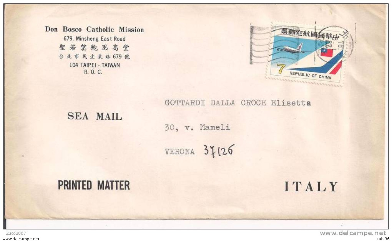 LETTER FROM TAIPEI TO VERONA ITALY, 1982, - Covers & Documents