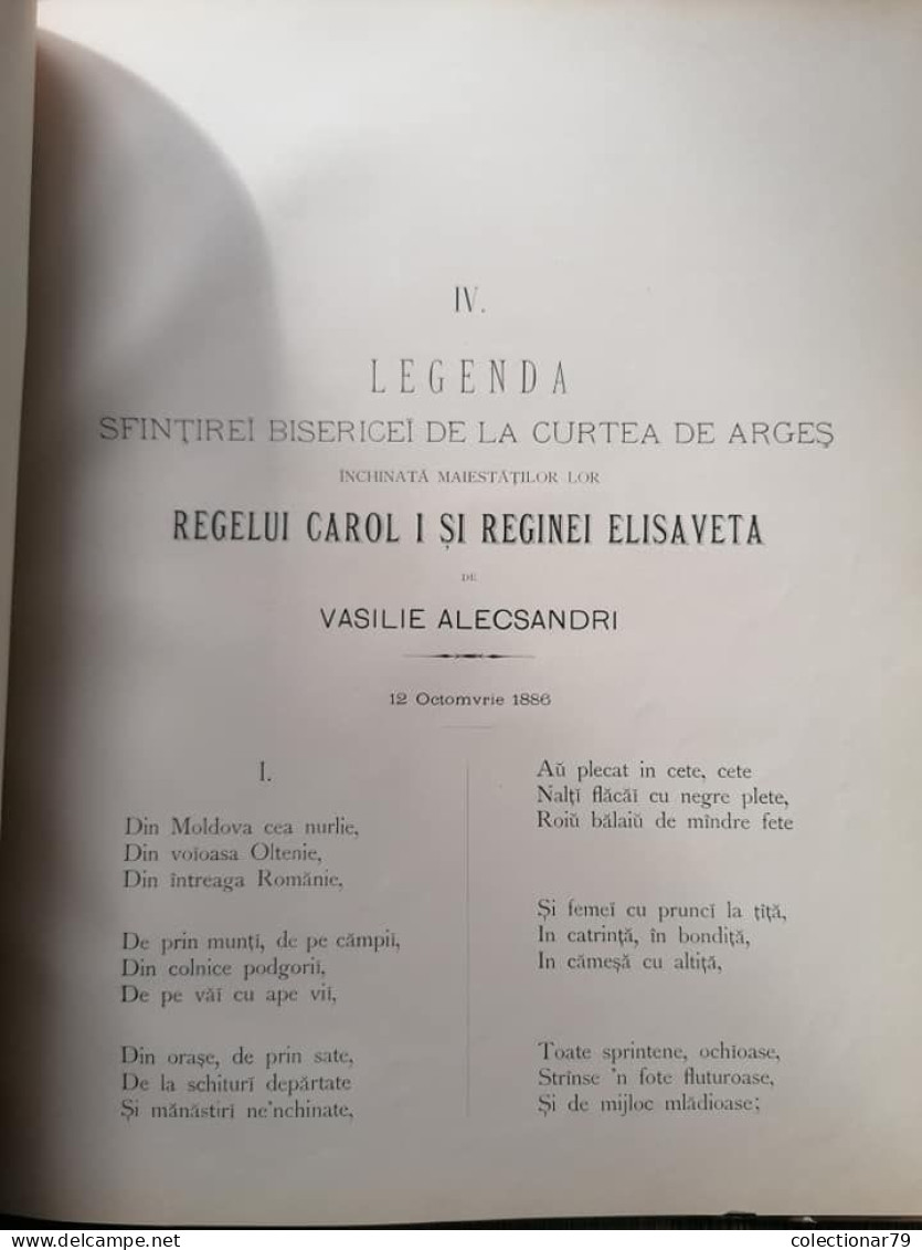 Romania Biserica Episcopală A Mănăstirei Curtea De Argeș Restaurată în Zilele MS Regelui Carol I - Livres Anciens