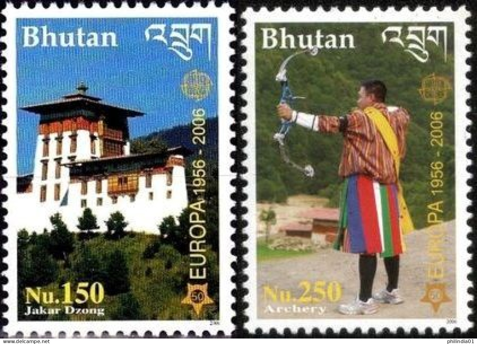 Bhutan 2006 Europa Dzong & Archery Sc 1421-22 High Value 2v MNH # 38 - Boogschieten