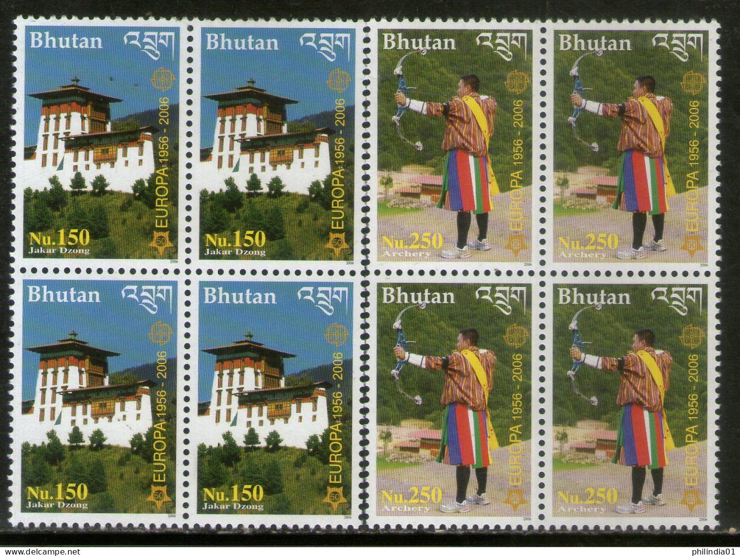 Bhutan 2006 Europa Dzong & Archery Sc 1421-22 High Value 2v BLK/4 MNH # 38b - Tiro Al Arco