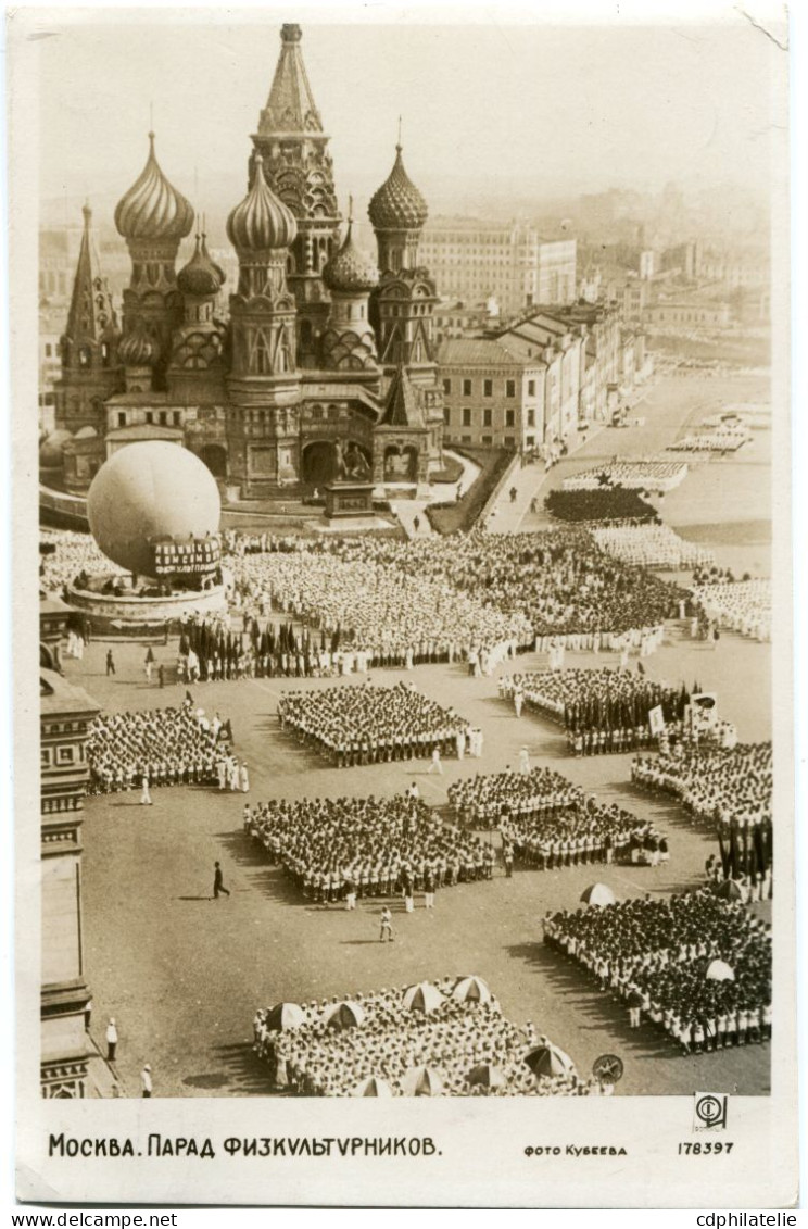 RUSSIE CARTE POSTALE -MOSCOU -PARADE SPORTIVE DEPART MOSCOU 26-9-35 POUR........ - Cartas & Documentos