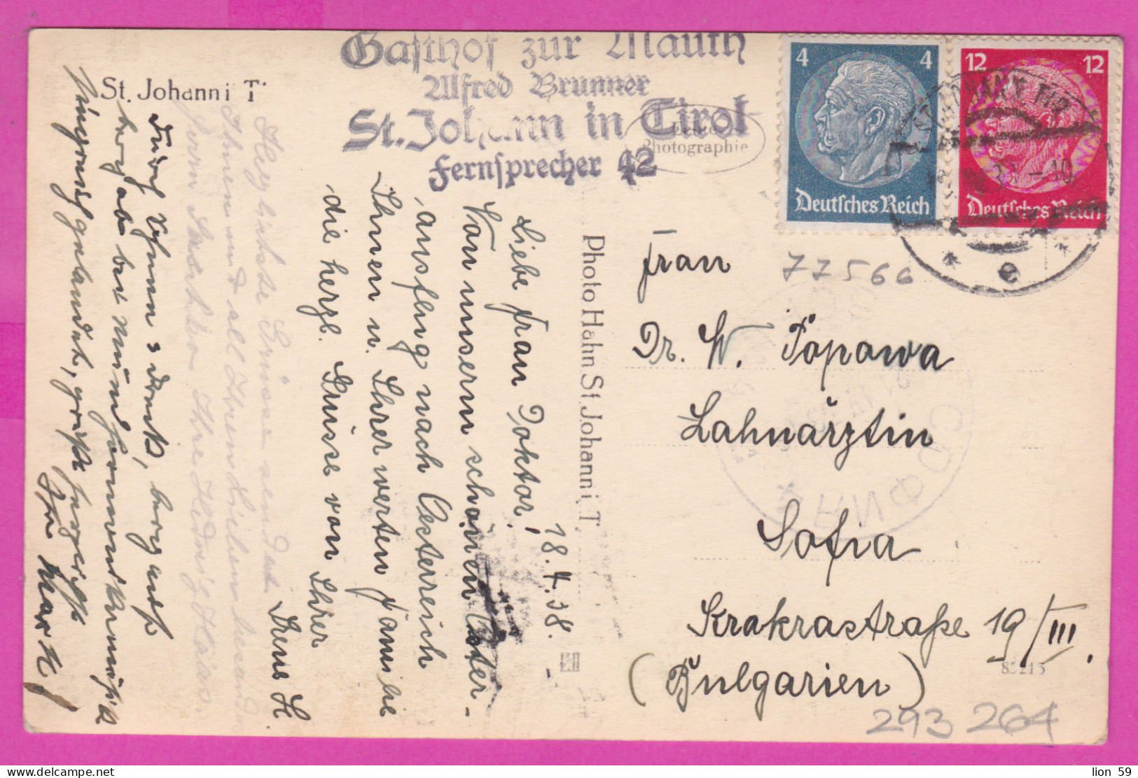 293364 / Nazi Germany St. Johann In Tirol (Austria) PC USED 1938 -4+12Pf. Hindenburg Flamme Gasthof Zur Mauth A. Brunner - St. Johann In Tirol