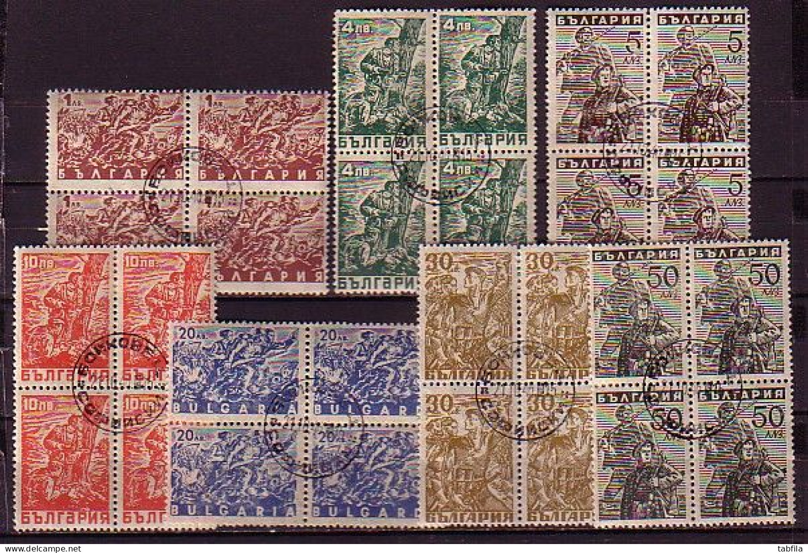 BULGARIA - 1946 - Guerrilla Movement - Mi 564/70 Bl De 4 Used - Used Stamps