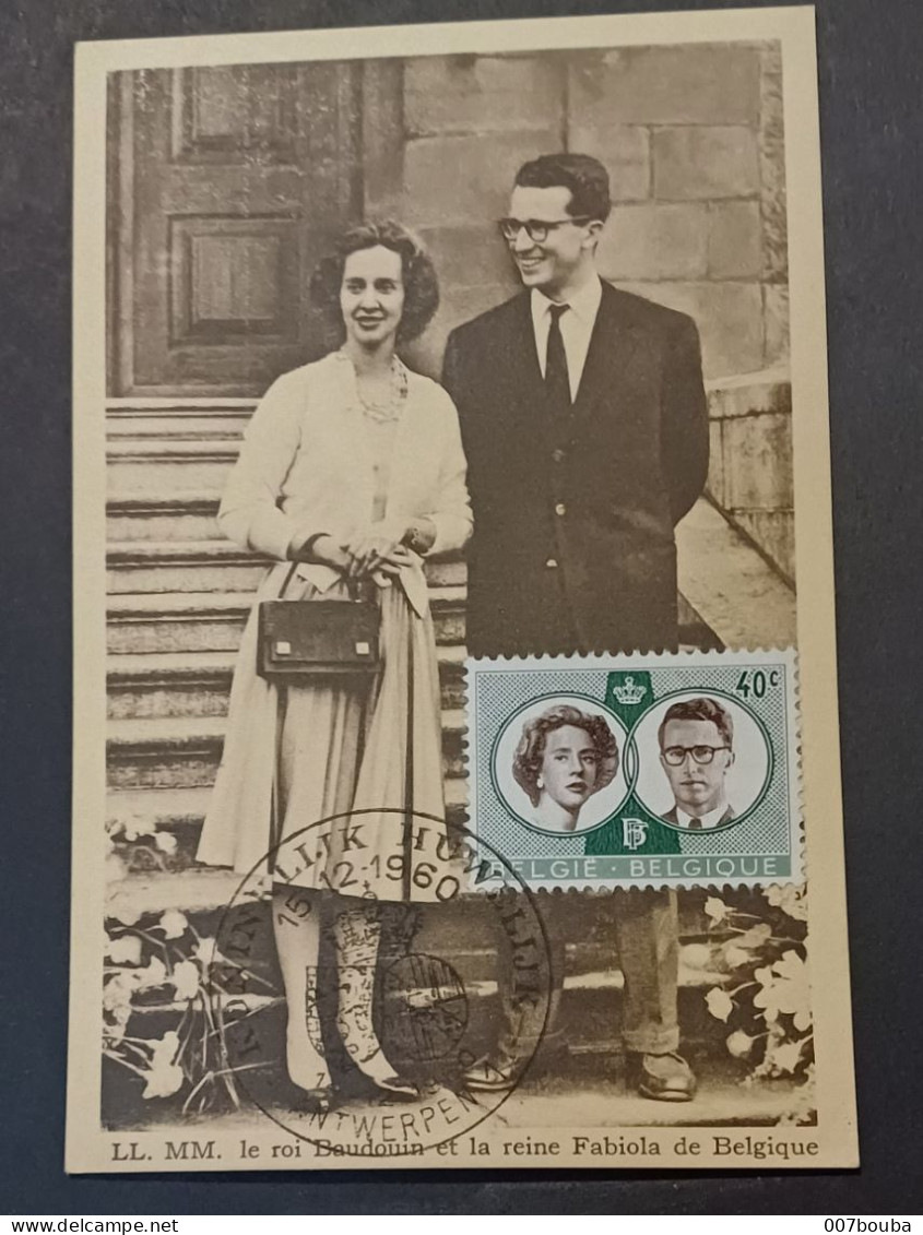 CARTE MAX  / COB 1169 / MARIAGE ROYAL - 1951-1960