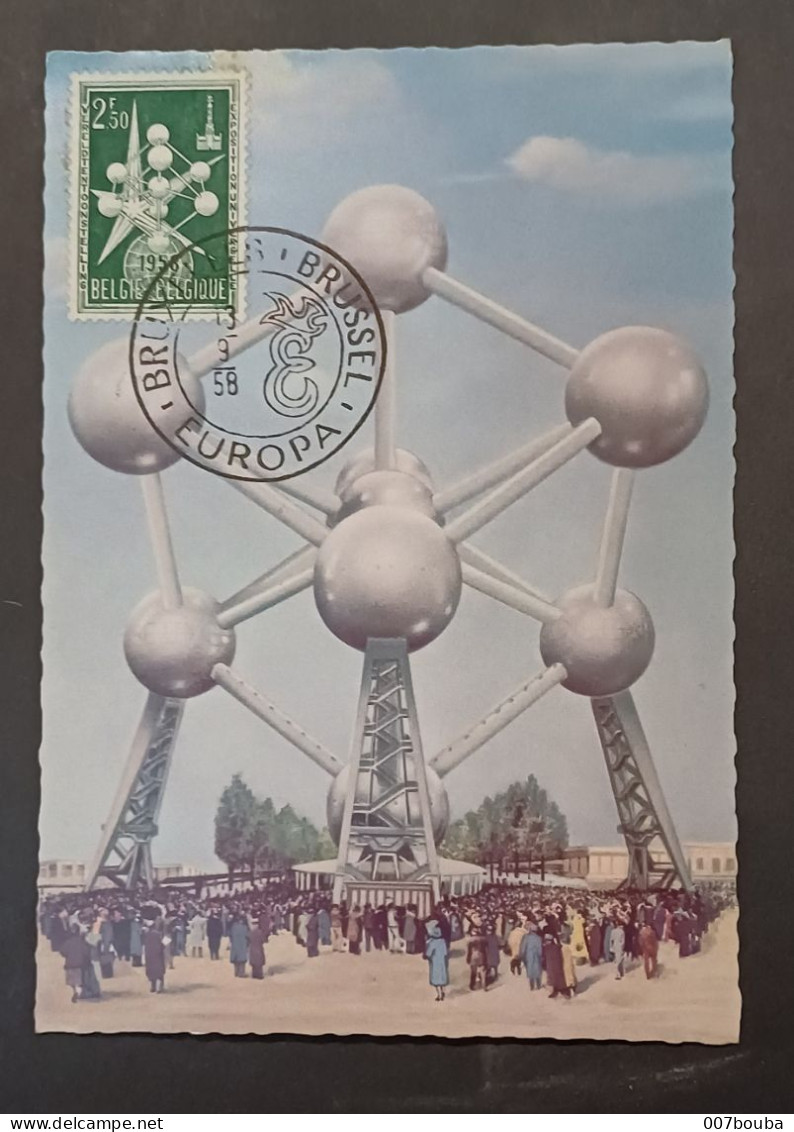 CARTE MAX  / COB 1008A / EXPO 58 , EUROPA - 1951-1960