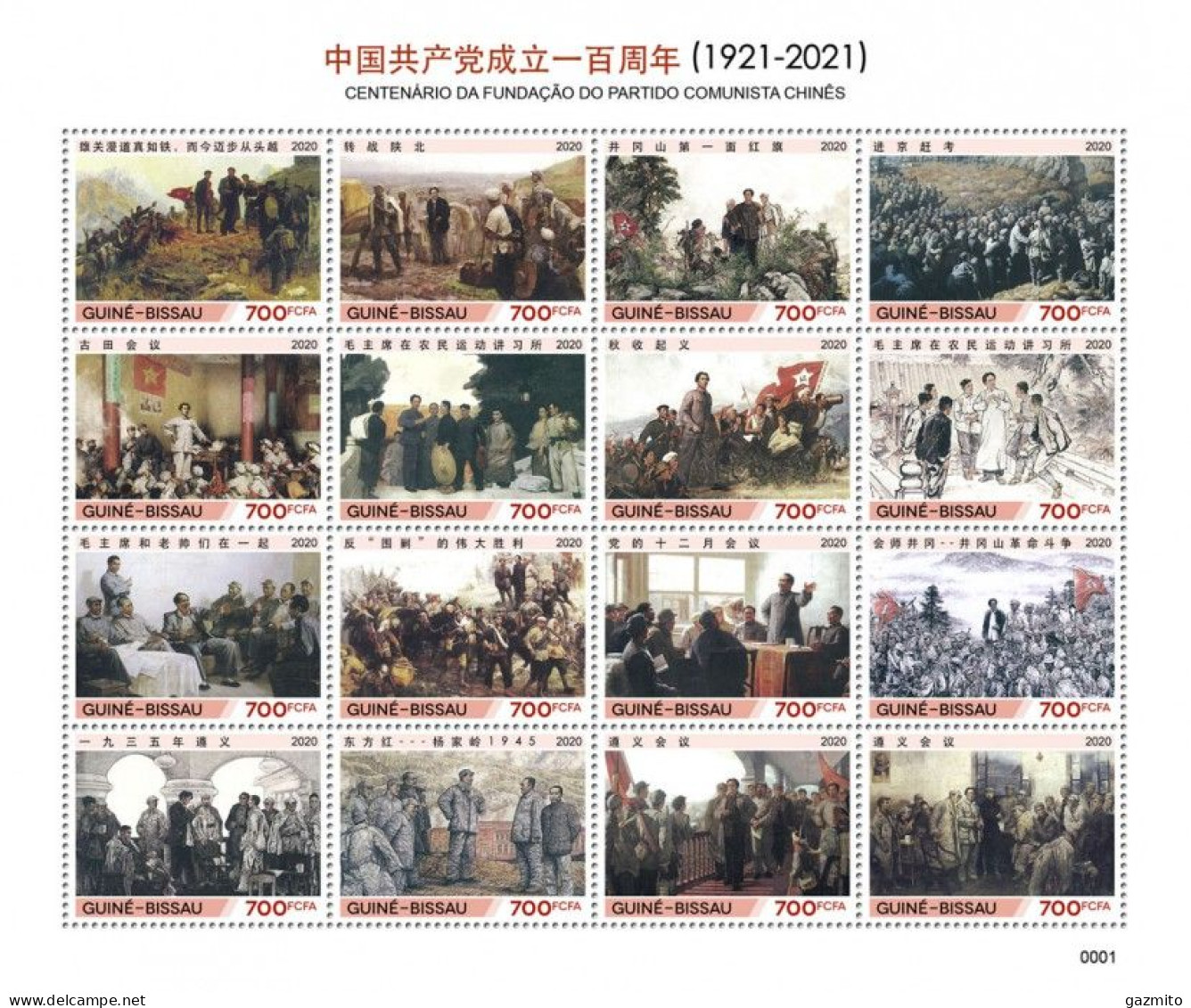 Guinea Bissau 2020, 100th Chinese Communist Party, Paintings II, Mao, Sheetlet - Mao Tse-Tung