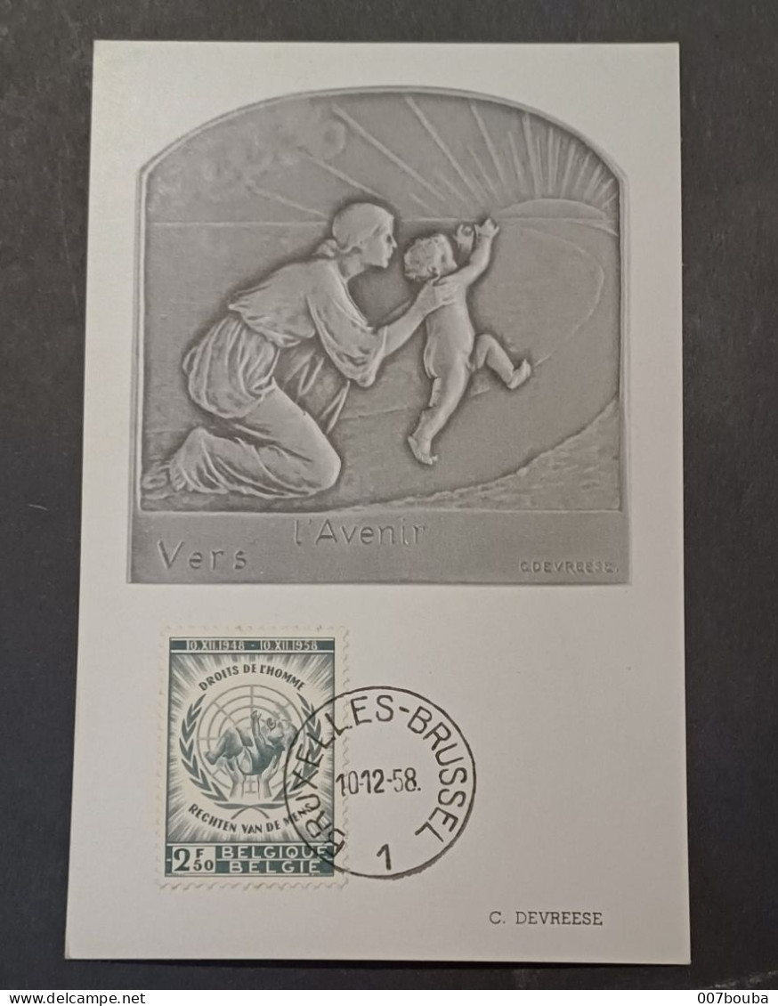 CARTE MAX  / COB 1089  /DÉCLARATION UNIVERSELLE DES DROITS DE L'HOMME - 1951-1960