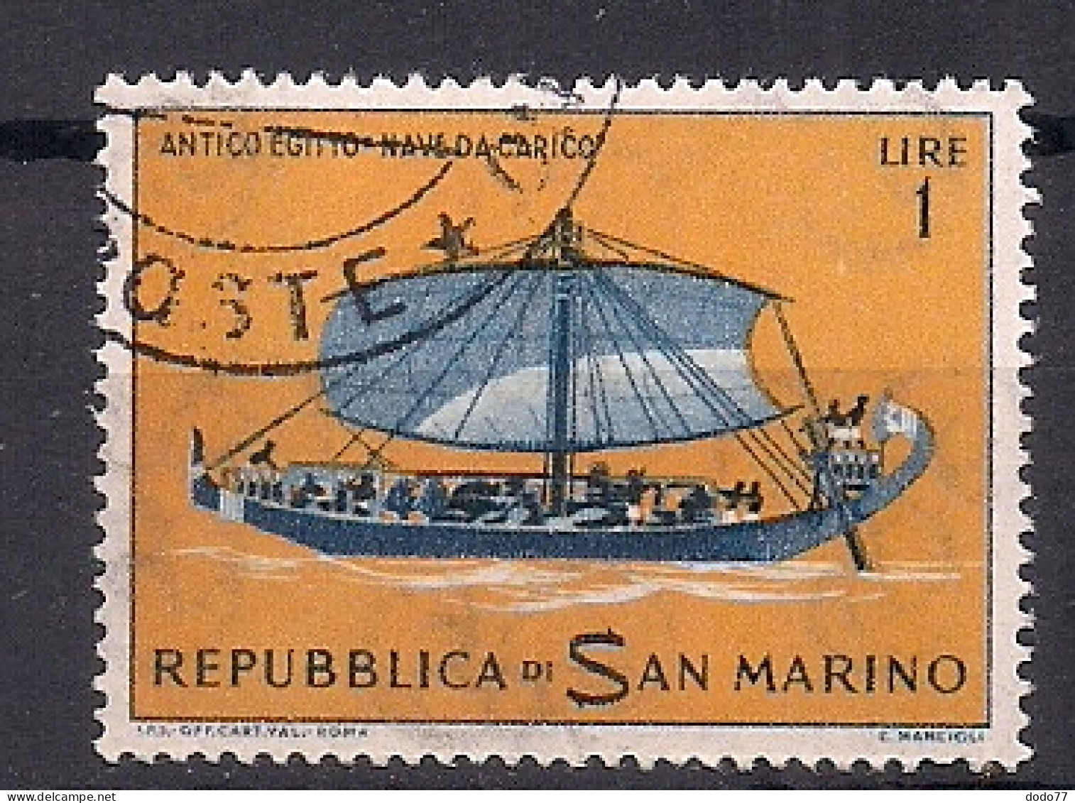 SAINT MARIN       N°  573   OBLITERE - Used Stamps