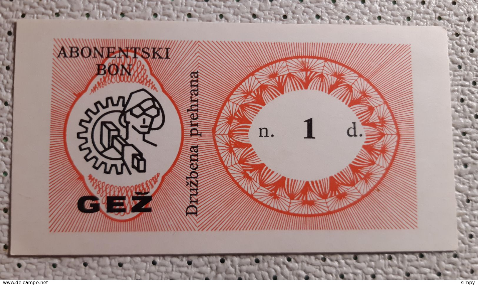 Ironwork Jesenice 1 Dinar Food Coupon Bon Voucher Slovenia Ex Yugoslavia UNC - Slovenië