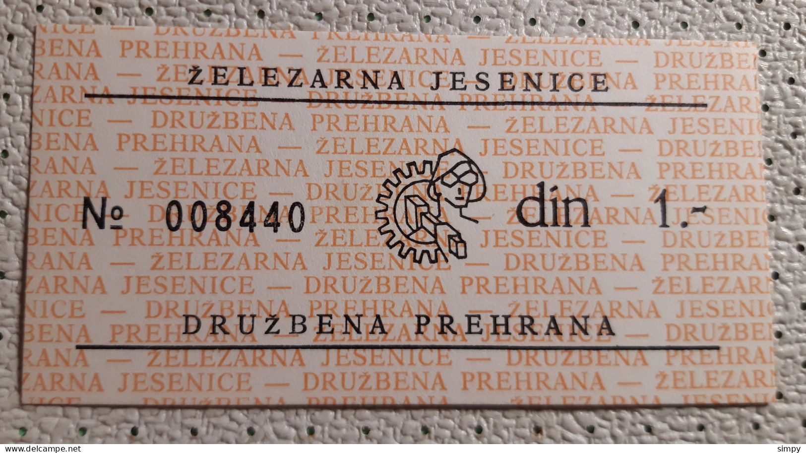 Ironwork Jesenice 1 Dinar Food Coupon Bon Voucher Slovenia Ex Yugoslavia UNC - Slovénie