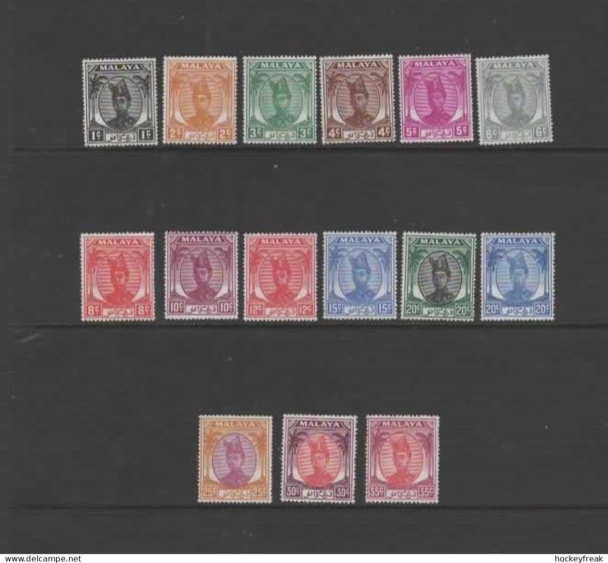 Trengganu 1949-1955 - Selection Of HM/MNH Values From Set SG67-73 & 75-82 Cat £65+ See Scans & Full Description Below - Trengganu