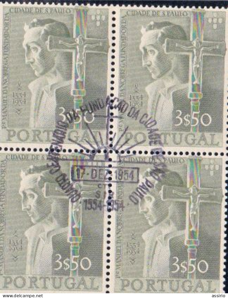 Portugal -4  Quadras  1954  Fundação  Da Cidade De S. Paulo - Poststempel (Marcophilie)