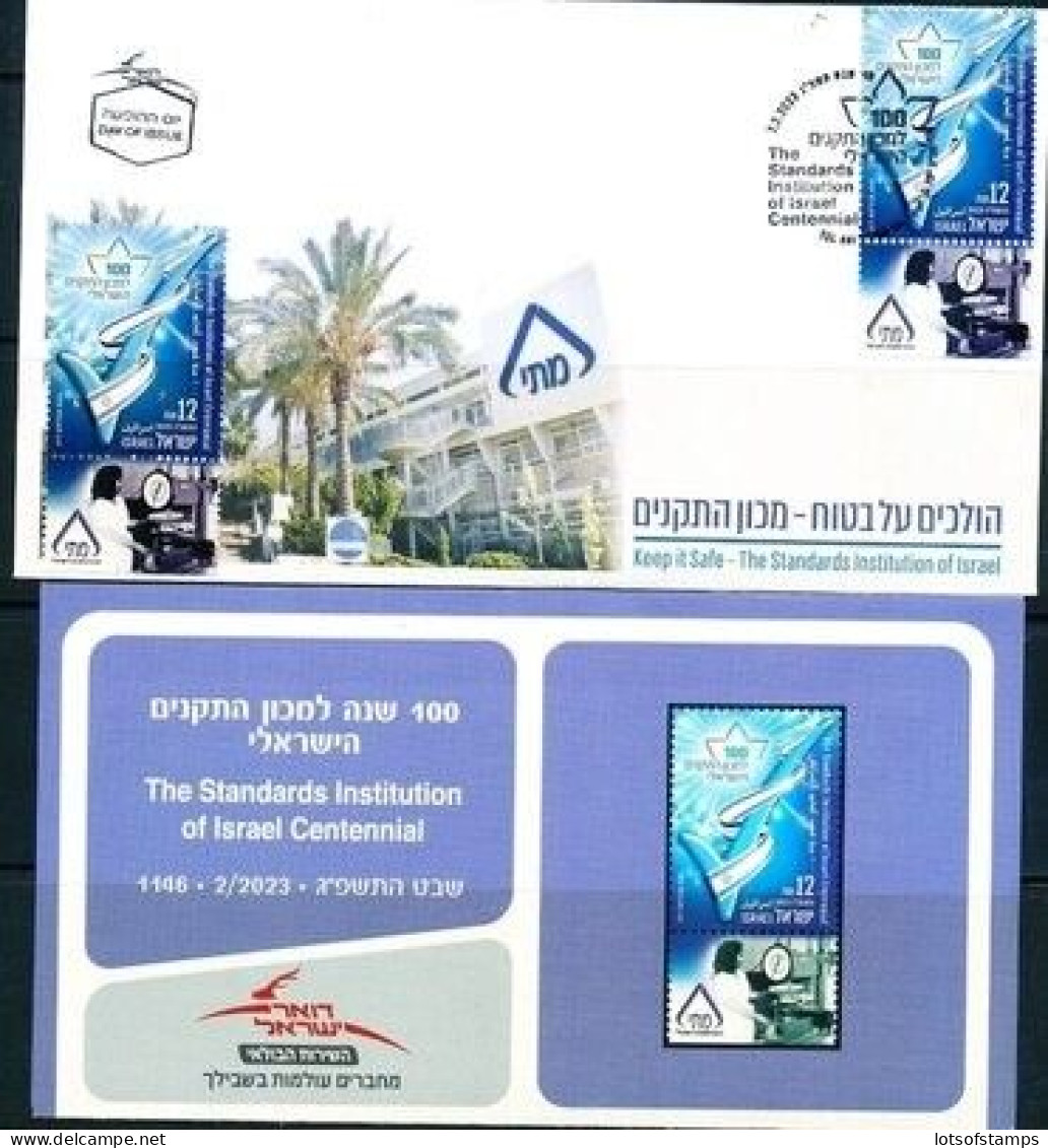 ISRAEL 2023 ISRAEL STANDARDS INSTITUTION CENTENNIAL STAMP MNH + FDC + BULITEEN - Neufs