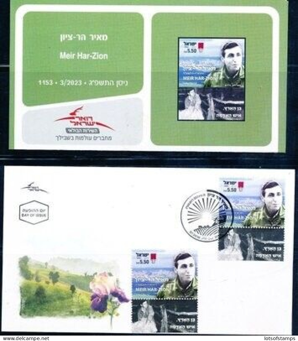 ISRAEL 2023 MEIR HAR ZION STAMP MNH + FDC + BULETEEN - Unused Stamps