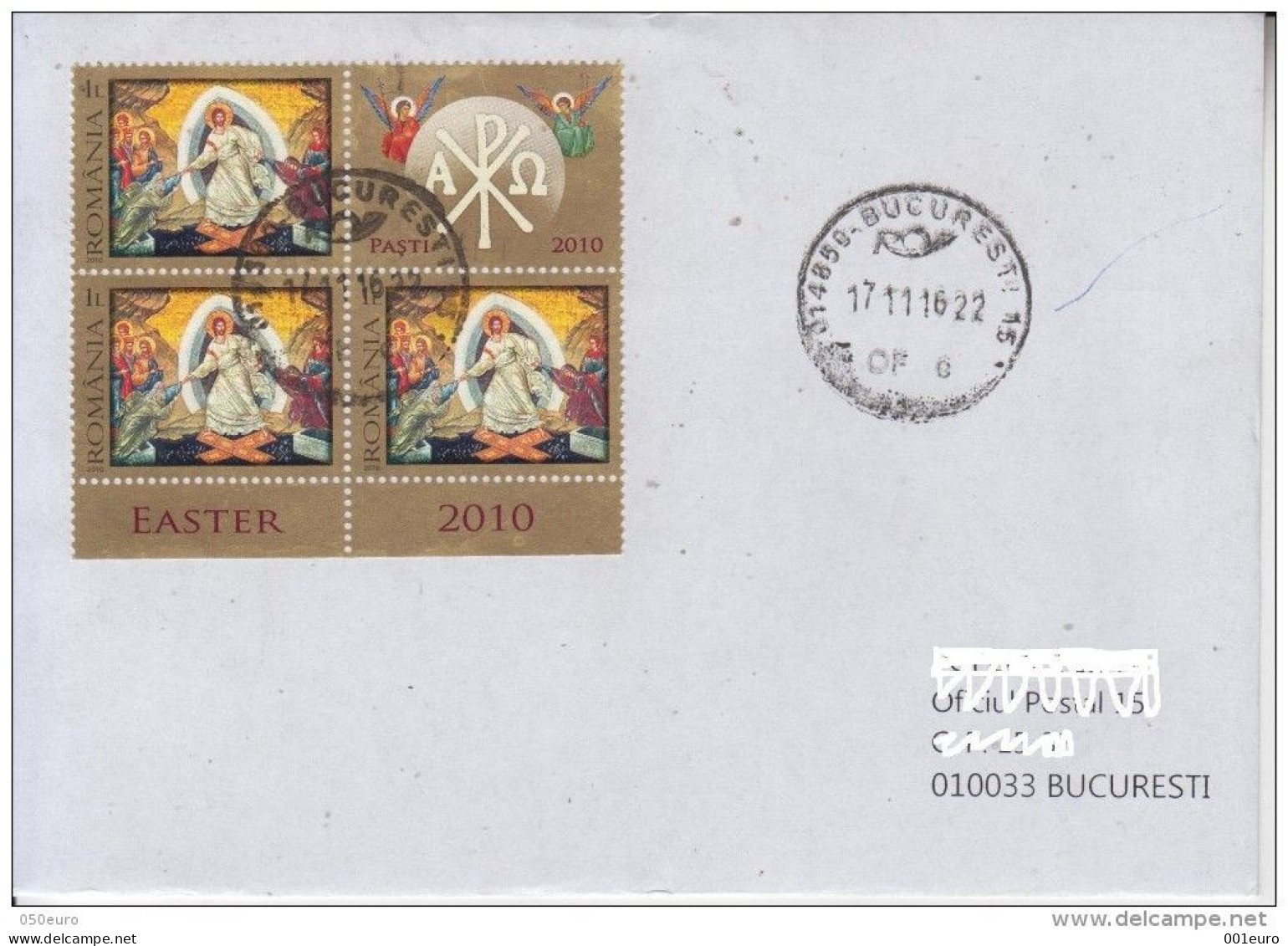 ROMANIA : EASTER 3 Stamps + Vignette On Cover Circulated In ROMANIA #412305740 - Registered Shipping! - Covers & Documents