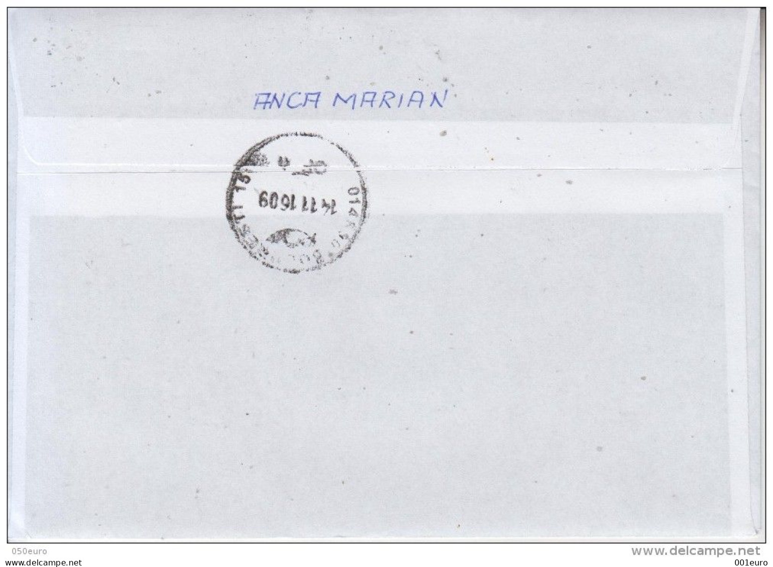 ROMANIA : MONUMENT On Cover Circulated In ROMANIA #412300917 - Registered Shipping! - Briefe U. Dokumente