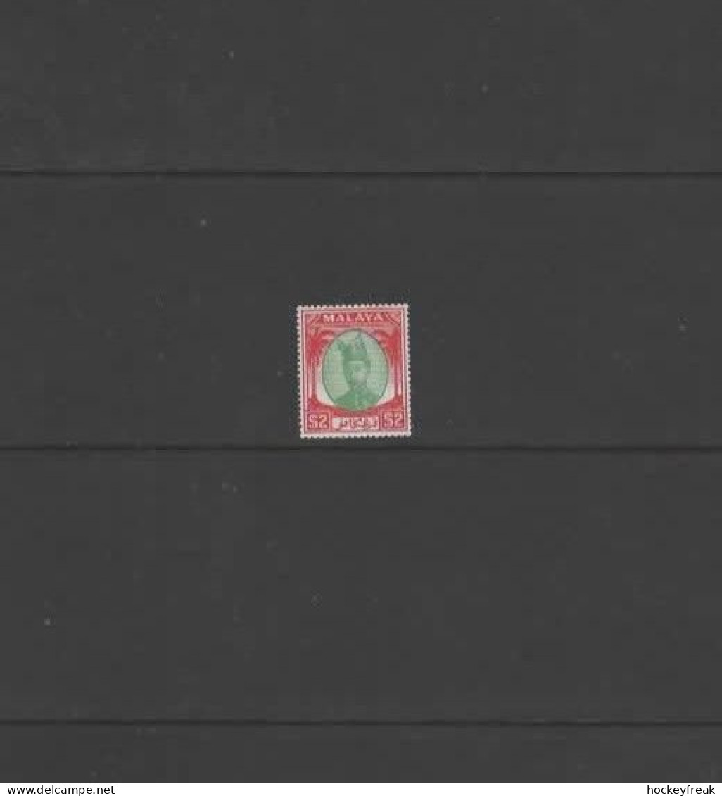 Malayan States - Trengganu 1949 - $2 Green & Scarlet SG86 MNH Cat £48 SG2023 - Perlis