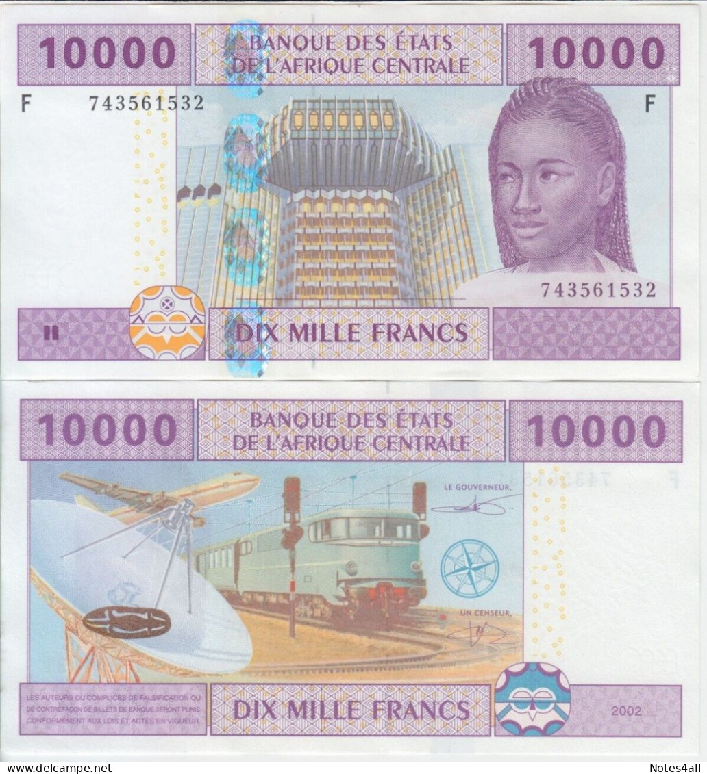 CENTRAL AFRICAN STATES GUINEA 10000 FRANCS 2002 P510f UNC Letter F - Centraal-Afrikaanse Staten