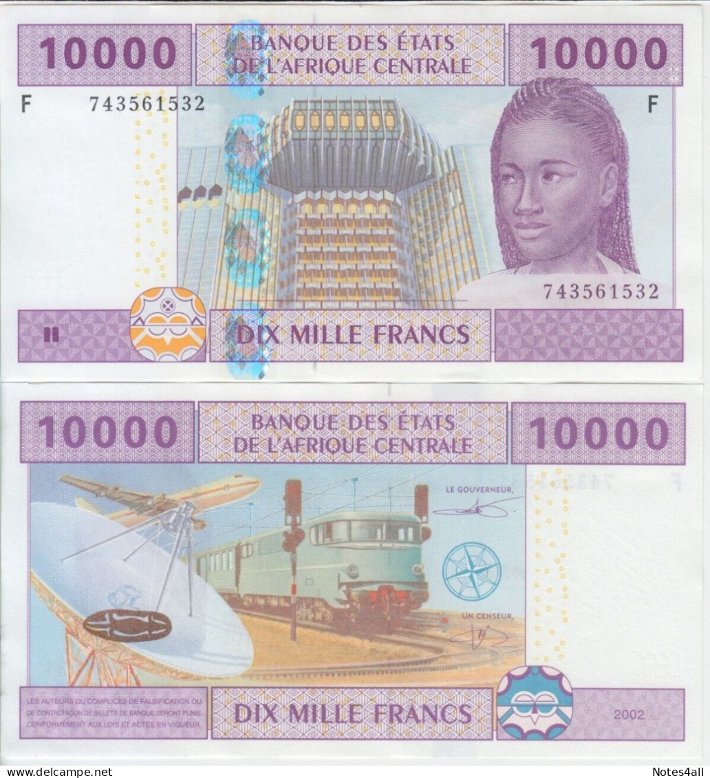 CENTRAL AFRICAN STATES GUINEA 10000 FRANCS 2002 P510f UNC Letter F - Central African States
