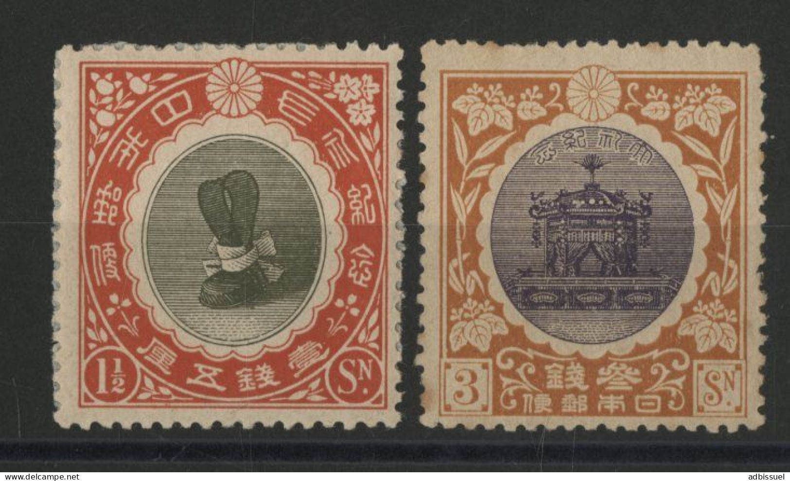 JAPAN 1915 / C11+ C12 MH/NG (Mint Hinged, No Gum) / Enthronement Of The Emperor Yoshihito" - Ungebraucht