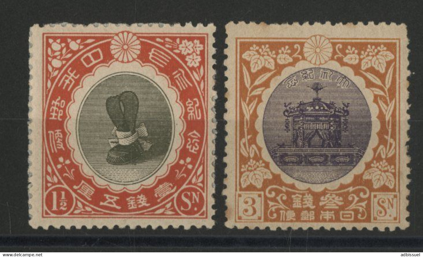 JAPAN 1915 / C11+ C12 MH/NG (Mint Hinged, No Gum) / Enthronement Of The Emperor Yoshihito" - Neufs