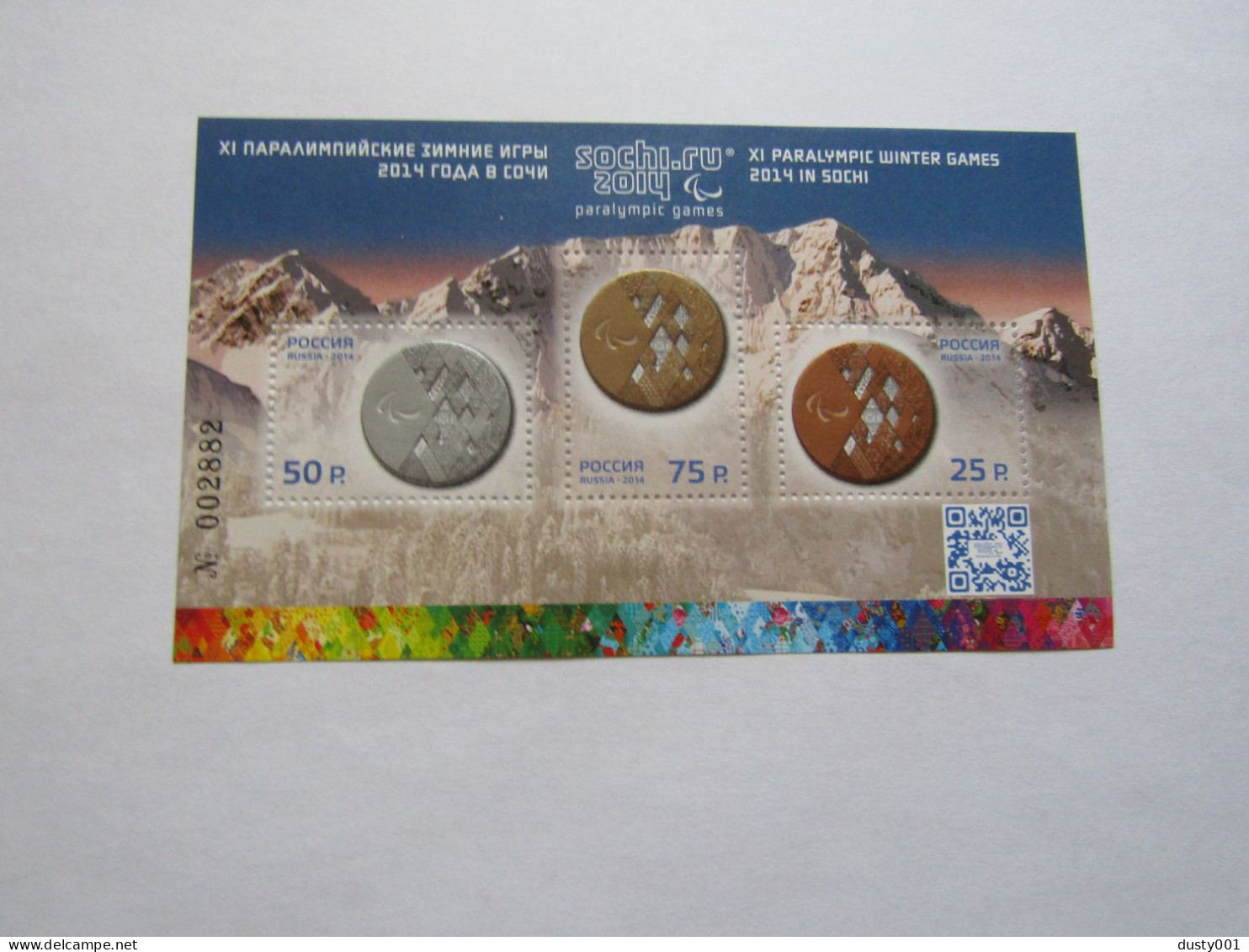 Rus49  Feuillet Souvenir  2014  MNH    Paralympique - Winter 2014: Sotschi