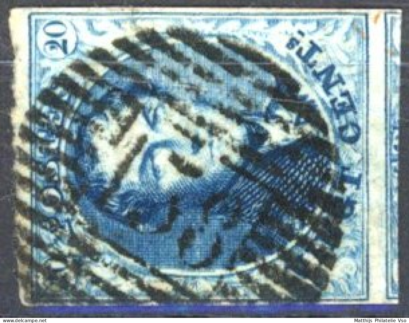 [O SUP] N° 7A, TB Margé Avec Voisin - Superbe Obl Centrale 'P138' Chaudfontaine, Coba +10 € - 1851-1857 Médaillons (6/8)