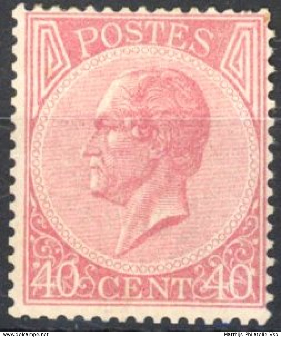 [* SUP] N° 20A, 20c Rose Pâle, Centrage Correct. Légère Trace - Très Frais - Cote: 1950€ - 1865-1866 Profilo Sinistro