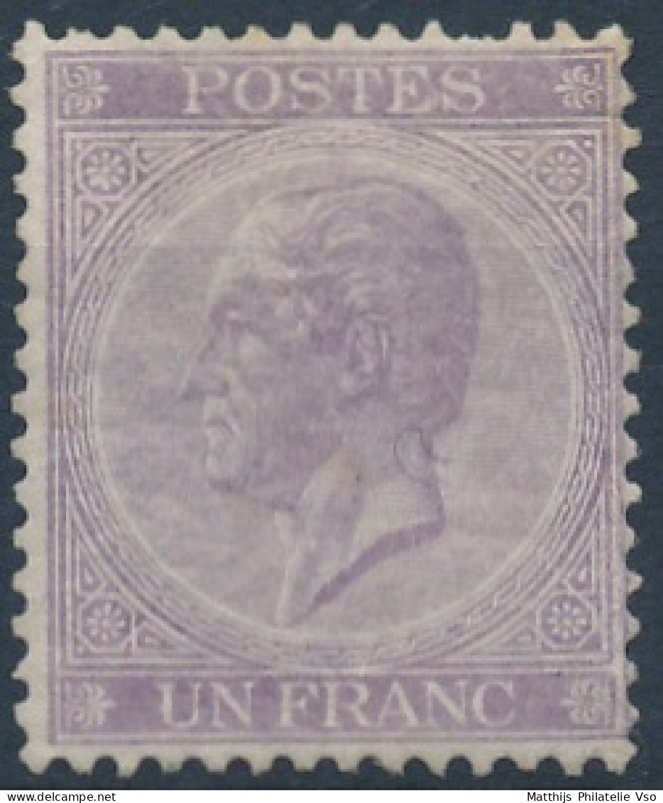 [(**) TB] N° 21, 1F Violet Avec La Rare Dentelure 14,5x14, Regommé. Excellent Centrage - Compté Comme Sans Gomme. Une Bo - 1865-1866 Profilo Sinistro