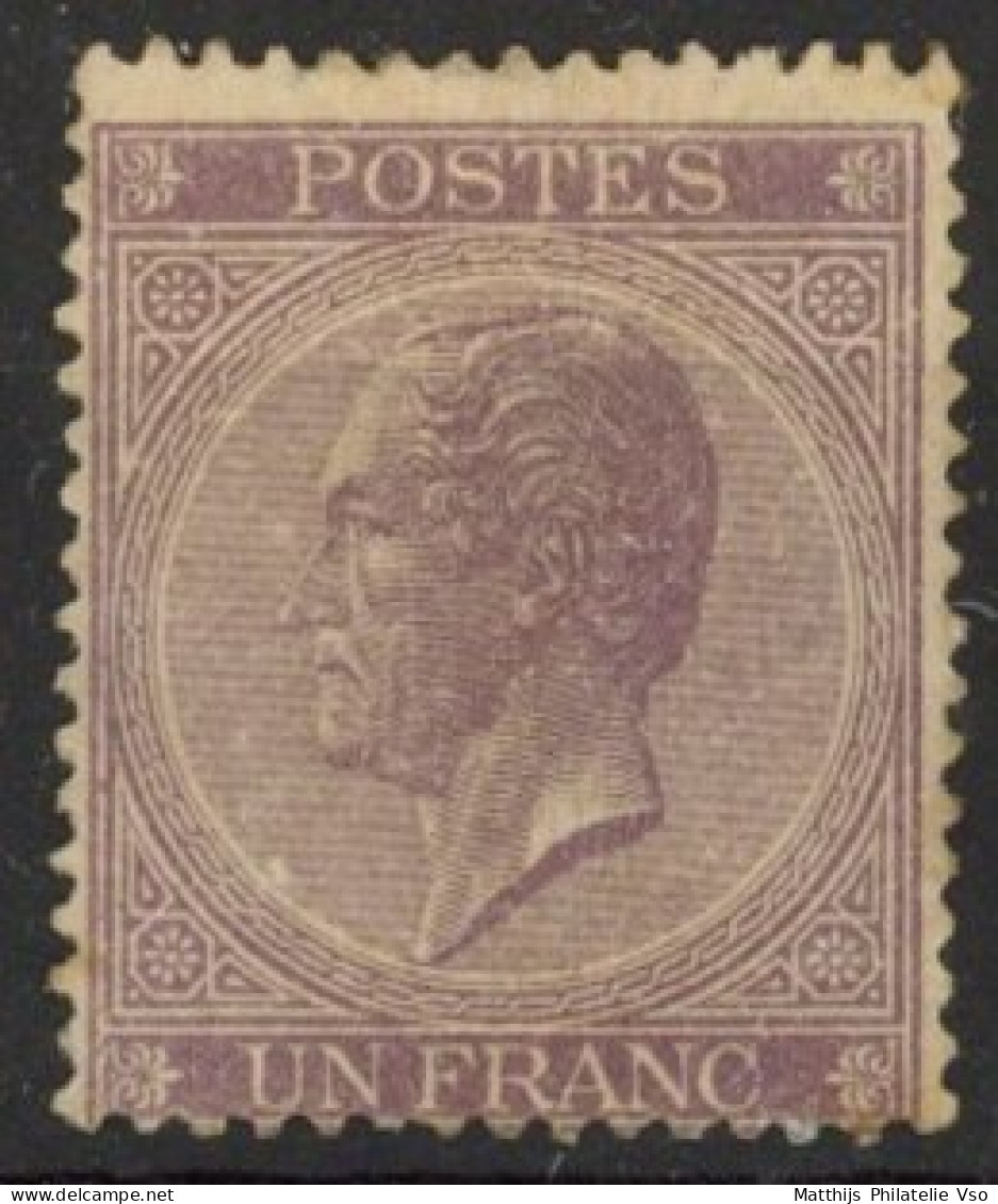 [(*) TB] N° 21A, 1F Violet Dentelé 15 - Cote: 1200€ - 1865-1866 Profil Gauche