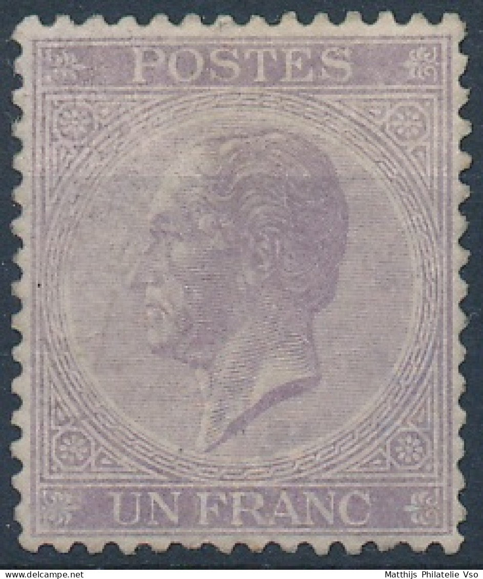 [(**) SUP] N° 21B, 1F Lilas (dentelure 14), Regommé Mais Signé. Centrage Parfait - Compté Comme Sans Gomme. Une Bonne Af - 1865-1866 Profil Gauche