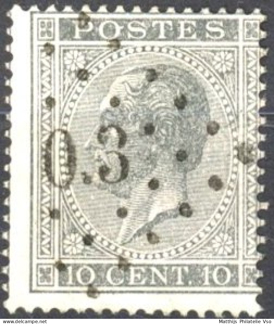 [O SUP] N° 17A, Superbe Obl Centrale Ambulant 'O.3' - Coba +8 € - 1865-1866 Profil Gauche