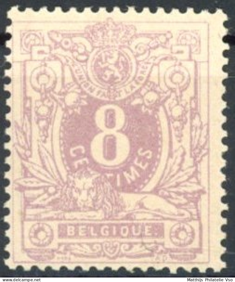 [** SUP] N° 29, 8c Violet, Bon Centrage (non Compté) - Fraîcheur Postale - Cote: 230€ - 1869-1883 Leopoldo II