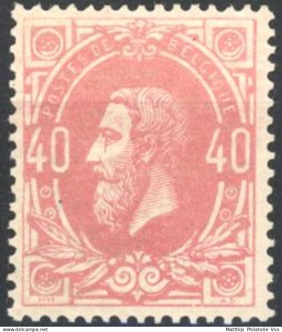 [** SUP] N° 34, 40c Rose-carmin, Centrage Parfait - Fraîcheur Postale - Cote: 2500€ - 1869-1883 Leopold II