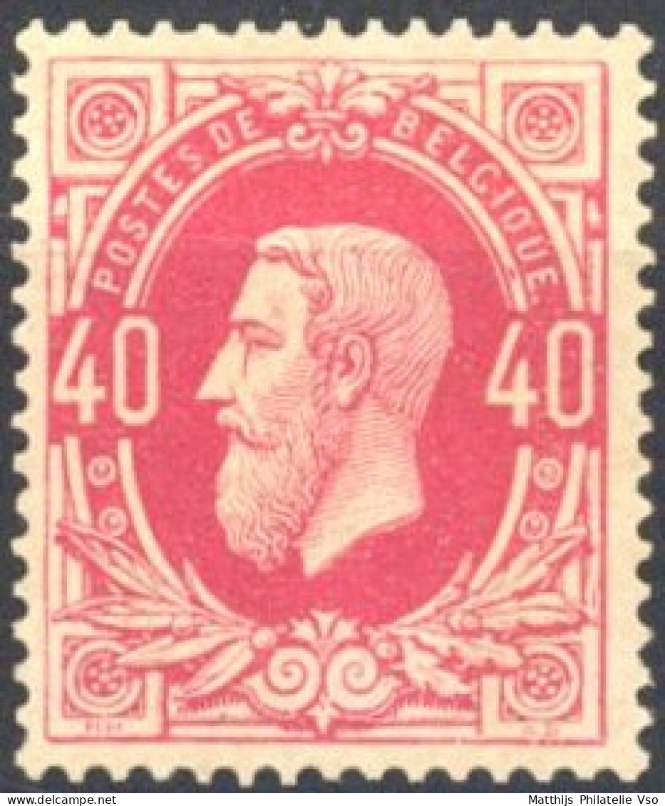 [* SUP] N° 34A, 40c Rose écarlate, Excellent Centrage. Légère Trace - LUXE - Cote: 400€ - 1869-1883 Leopoldo II