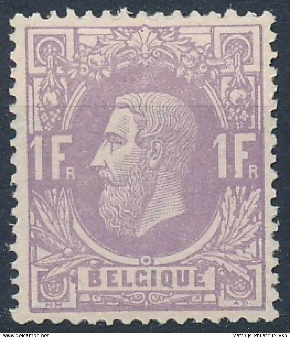 [** SUP] N° 36, 1F Mauve,  Centrage Parfait - Fraîcheur Postale. Rare - Cote: 4000€ - 1869-1883 Léopold II