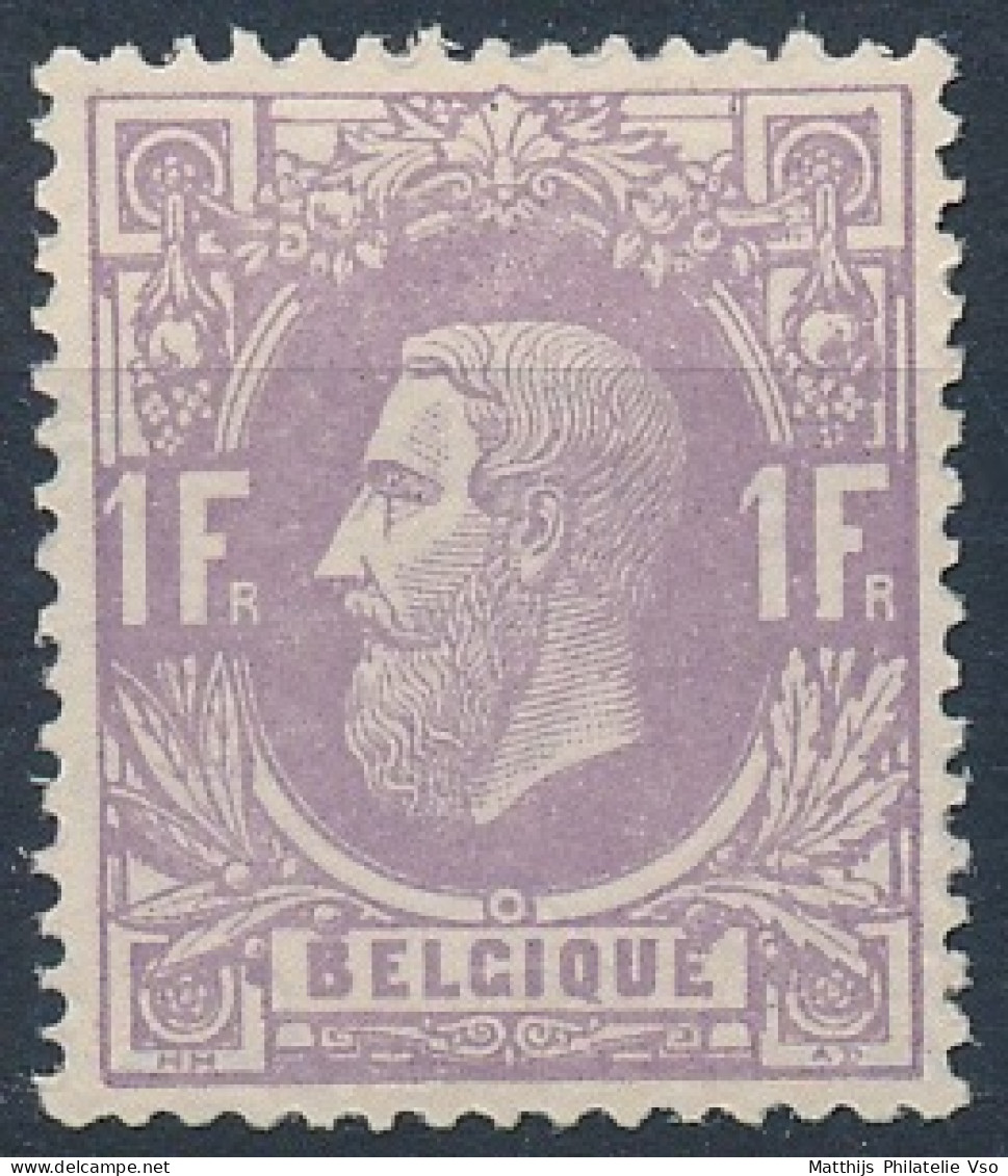 [** SUP] N° 36, 1F Mauve,  Centrage Parfait - Fraîcheur Postale. Rare - Cote: 4000€ - 1869-1883 Leopold II.