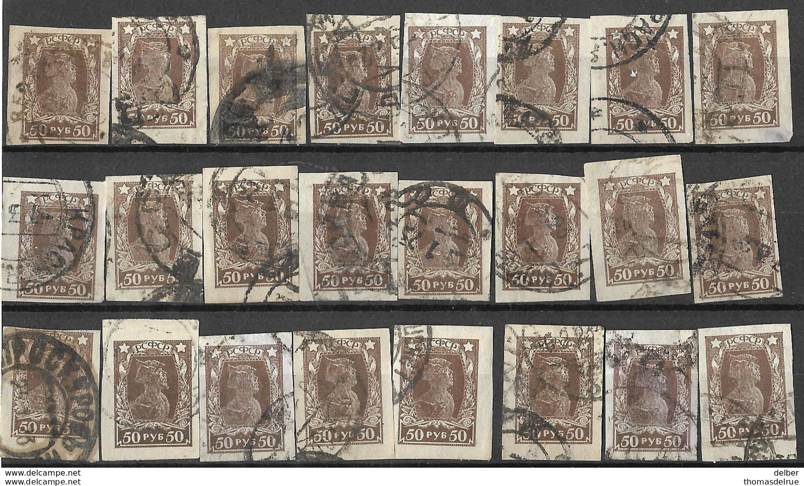 9R-942:24zegels:N°202:used.... Om Verder Uit Te Zoeken... - Used Stamps