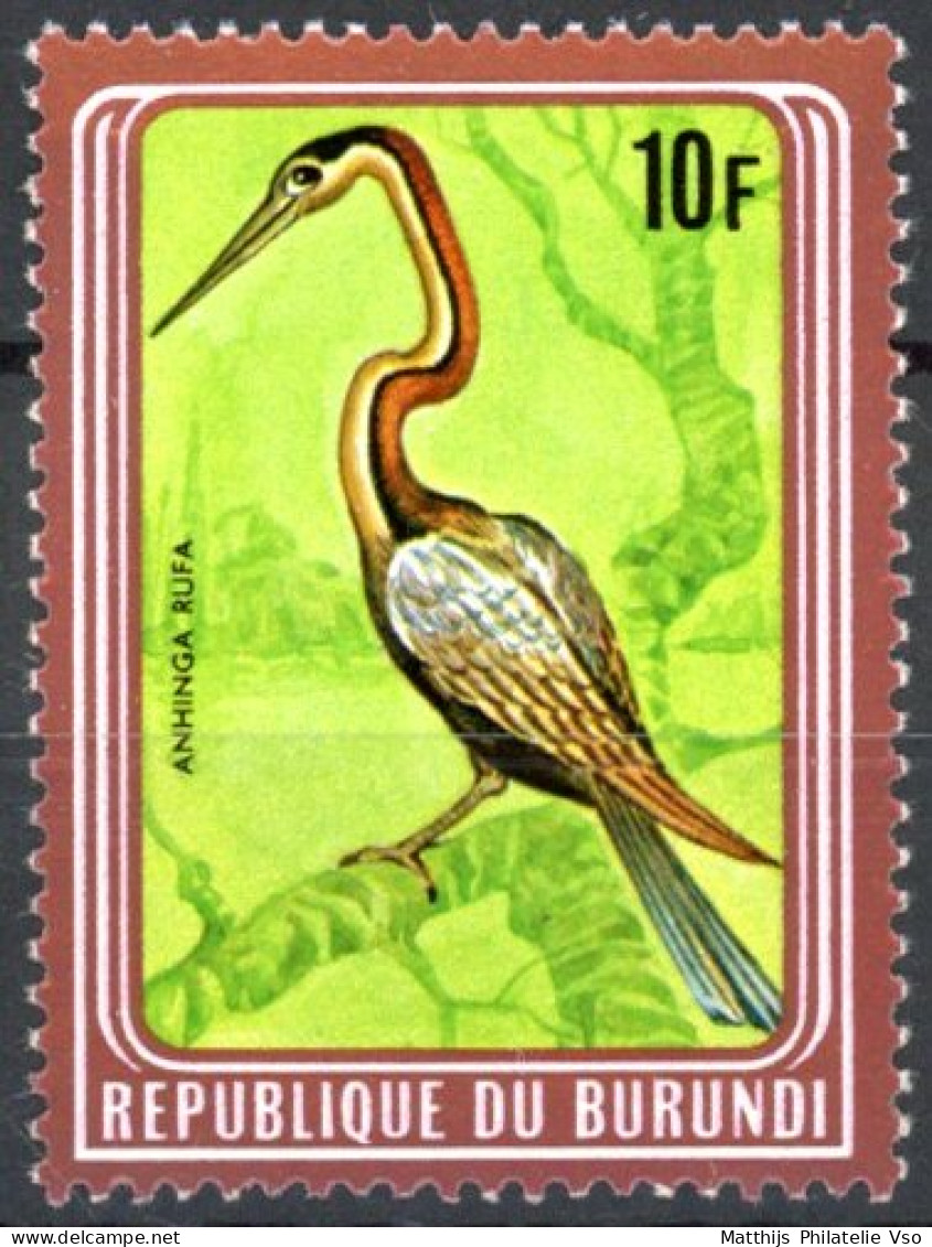 [** SUP] N° 838B, 10F Oiseau - Cadre Métallique Brun - Cote: 170€ - Unused Stamps