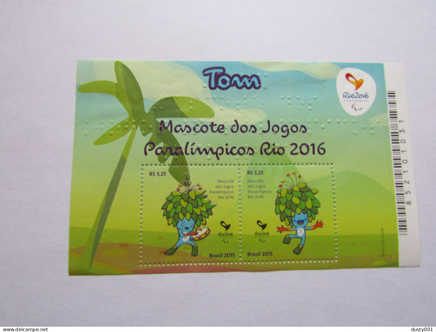 Bre33  Feuillet   2015  MNH  Mi B177  Paralympique - Zomer 2016: Rio De Janeiro